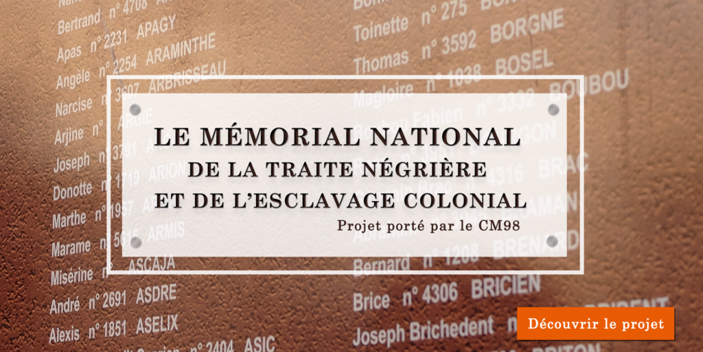 1er dossier mémorial page de garde