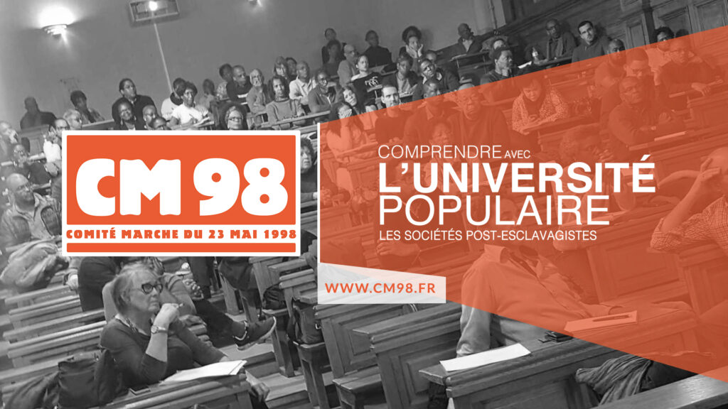 habillage e_cran up 1